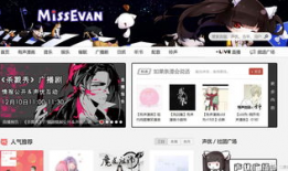 3D漫画acg,一场视觉与想象的盛宴